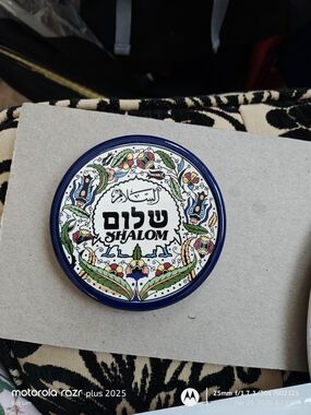 Decorative Shalom Ceramic Coaster - Blue Trim